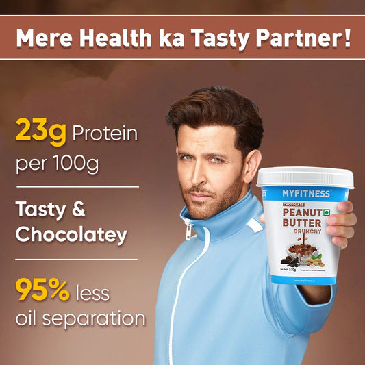 MYFITNESS Chocolate Peanut Butter: Crunchy